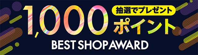 12408円 【代引不可】 FH-G3221Y-S コロナ 石油ファンヒーター 木造9畳 コンクリート