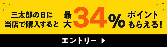 ⭐️2019年製⭐️ 限界価格挑戦！！新生活家電♬♬洗濯機/冷蔵庫♬137 - 冷蔵庫
