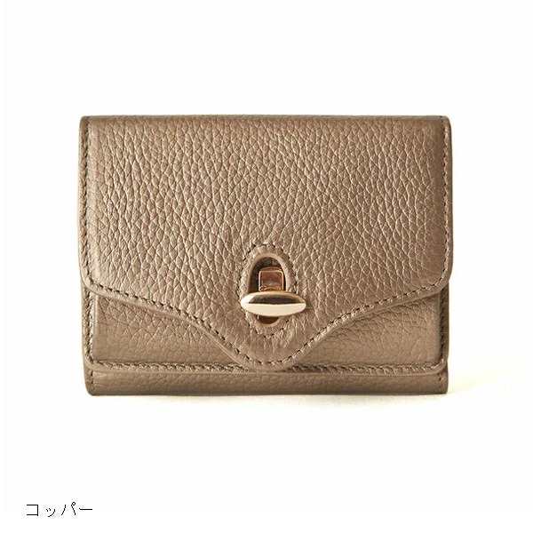 【即納】HASHIBAMI ハシバミ New Jean Mini Wallet【ニュー ジーン ミニウォレット】Ha-1706-410  財布【2023】【SS】【2023春夏】【2023S｜au PAY マーケット