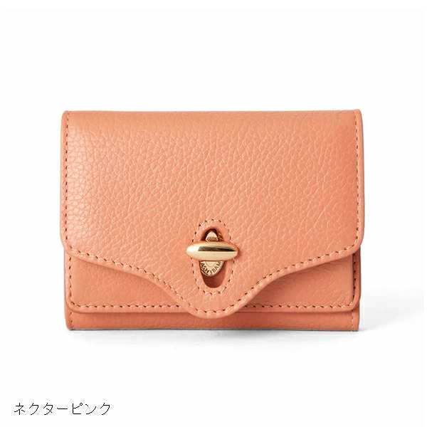 【即納】HASHIBAMI ハシバミ New Jean Mini Wallet【ニュー ジーン ミニウォレット】Ha-1706-410  財布【2023】【SS】【2023春夏】【2023S｜au PAY マーケット