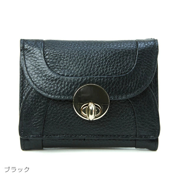 【即納】HASHIBAMI ハシバミ New Roundform Mini Wallet 【ニュー ラウンドフォルム ミニ ウォレット】【BLACK（ブラック）】Ha-1711-453　財布　三つ折り【入荷】
