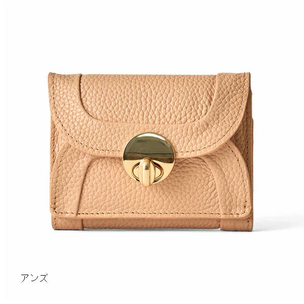 【即納】HASHIBAMI ハシバミ New Roundform Mini Wallet 【ニュー ラウンドフォルム ミニ ウォレット】【杏子（アンズ）】Ha-1711-453　財布　三つ折り【入荷】