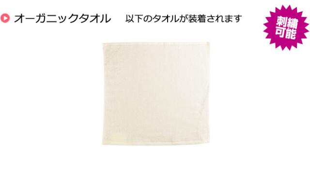 サッシー おむつケーキ メリーズ パンパース 身長計 赤ちゃん 男の子 女の子 出産祝い 送料無料 バスタオル 豪華 歯固め 玩具 人気 可愛い 乳児 幼児 新生児 ベビーグッズ おしゃぶり オモチャ プレゼント_12