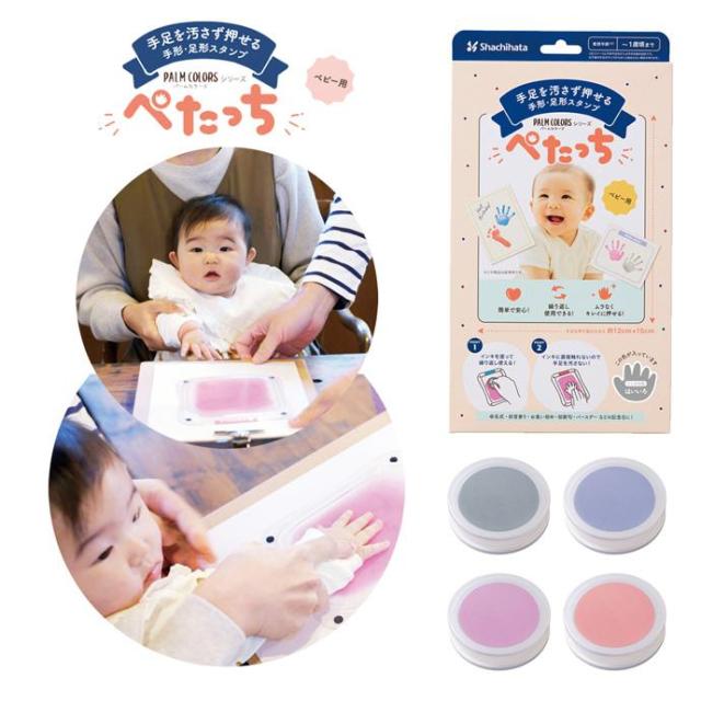 タオルケーキ　Ho!!　女の子　出産祝い　ベビーギフト タオルケーキ Ho!! 女の子 出産祝い ベビーギフト Amazon.co.jp