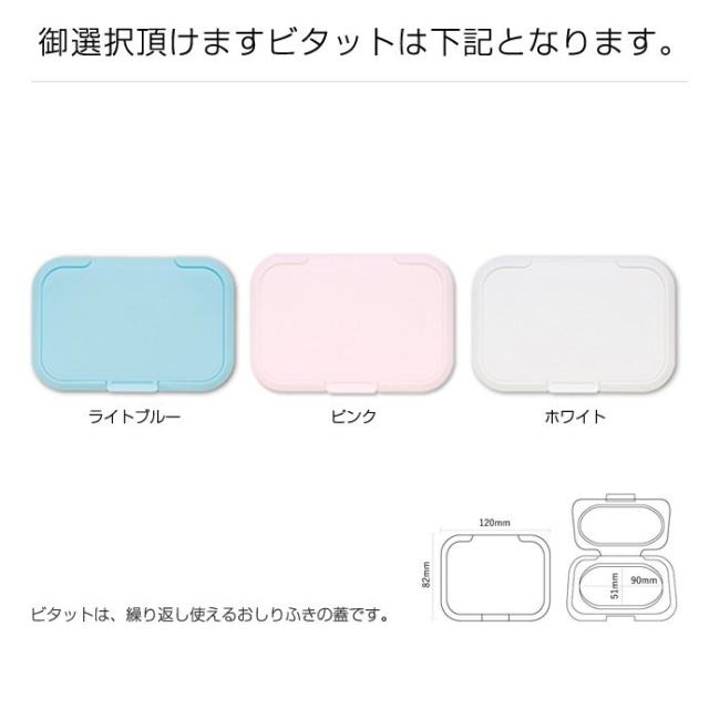 おむつケーキ バスケット ラルフローレン 出産祝い 1位 男の子 女の子 ベビー ソックス POLO RALPH LAUREN 名入れ 刺繍 名前入り ギフトセット おむつストッカー 夏ギフト 赤ちゃん 人気 お試し カタログギフト えらんで きらきら_8