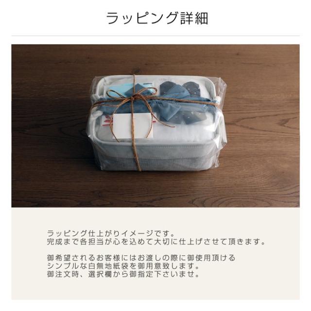 おむつケーキ ラルフローレン 出産祝い ギフトセット バスケット ボックス ストッカー ストレージ 男の子 女の子 赤ちゃん POLO RALPH LAUREN くすみカラー ベビー ソックス 夏ギフト カタログギフト えらんで きらきら 内祝い_9