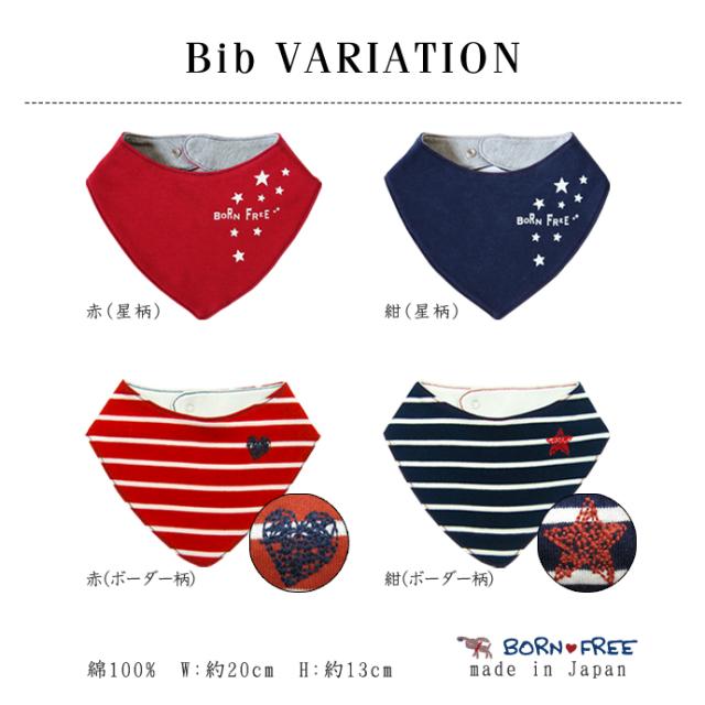 おむつケーキ ラルフローレン 出産祝い POLO RALPH LAUREN 今治タオル オーガニックコットン 赤ちゃん 男の子 女の子 ベビーソックス 名入れ刺繍 名前入り ギフトセット Erande きらきら プレゼント_9