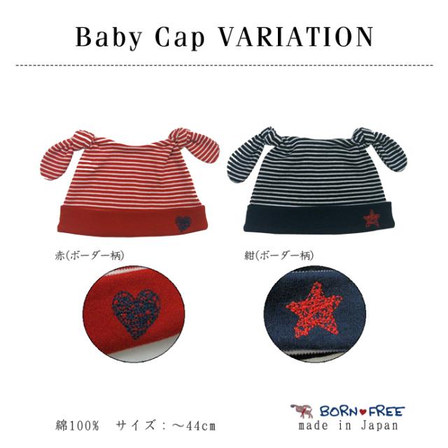 おむつケーキ ラルフローレン 出産祝い POLO RALPH LAUREN 今治タオル オーガニックコットン 赤ちゃん 男の子 女の子 ベビーソックス 名入れ刺繍 名前入り ギフトセット Erande きらきら プレゼント_10