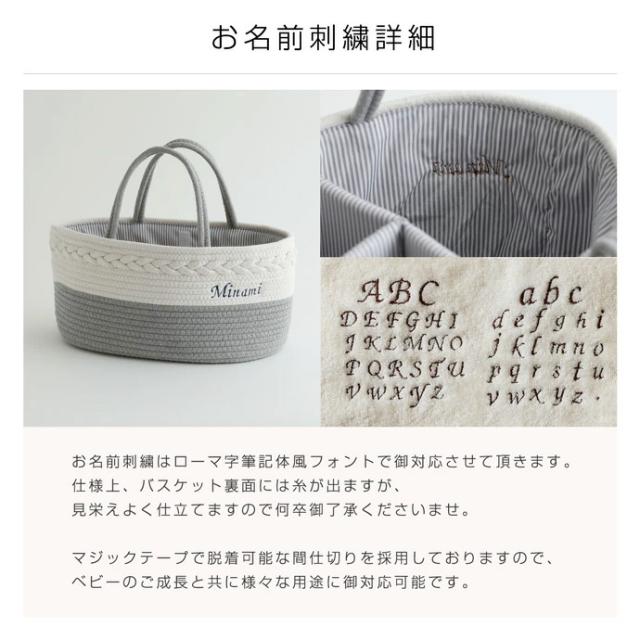 おむつケーキ バスケット ラルフローレン 出産祝い 1位 男の子 女の子 ベビー ソックス POLO RALPH LAUREN 名入れ 刺繍 名前入り ギフトセット おむつストッカー 夏ギフト 赤ちゃん 人気 お試し カタログギフト えらんで きらきら_4