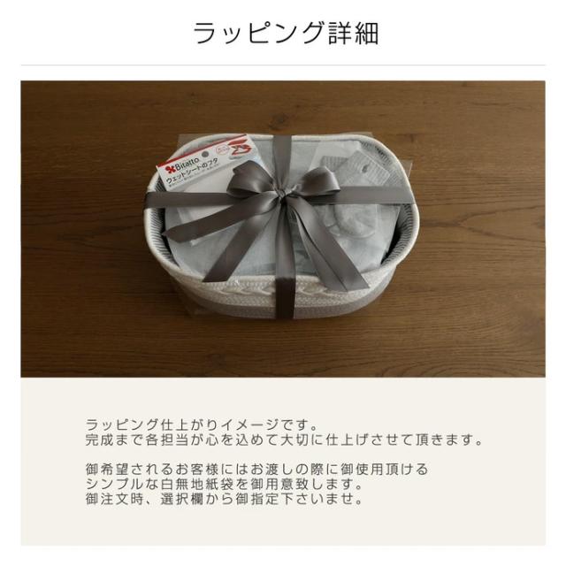 おむつケーキ バスケット ラルフローレン 出産祝い 1位 男の子 女の子 ベビー ソックス POLO RALPH LAUREN 名入れ 刺繍 名前入り ギフトセット おむつストッカー 夏ギフト 赤ちゃん 人気 お試し カタログギフト えらんで きらきら_5