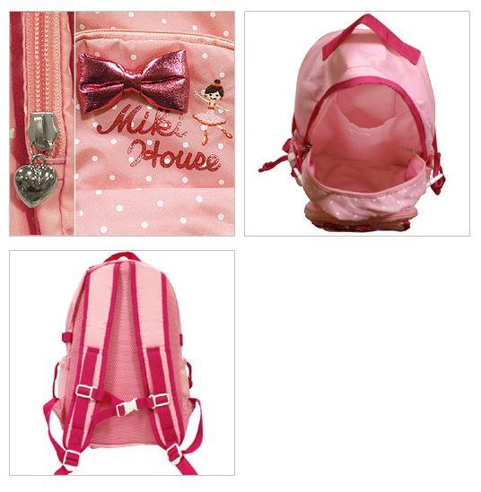 27日 木 到着可 ミキハウス Mikihouse Baby リーナちゃん ベビーリュック 林間学校用 海外用 小学校 幼稚園 遠足 リュックサック 人気 の通販はau Pay マーケット 出産祝い おむつケーキ研究所 Au Pay マーケット店