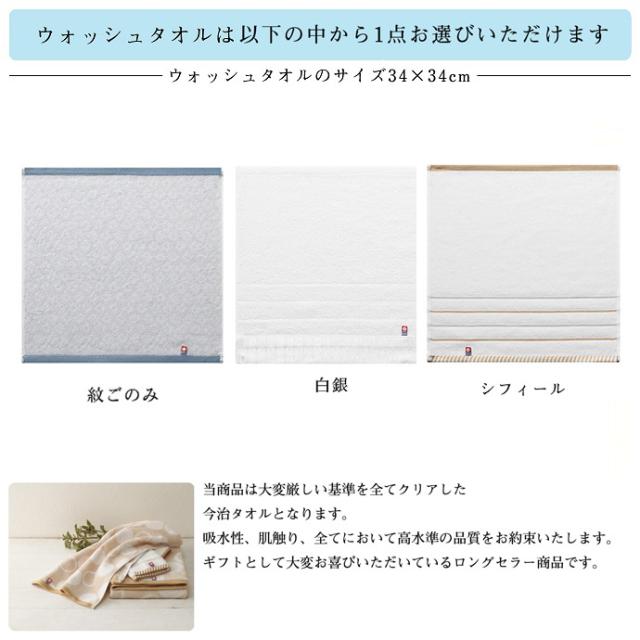可愛い 人気 お洒落 流行 mikihouse baby ミキハウス 使用 豪華 3段 出産祝い 出産内祝い おむつケーキ 日本製 赤ちゃん 女の子 男の子 今治タオル オーガニックタオル 名入れ 刺繍入り 名前入り_9