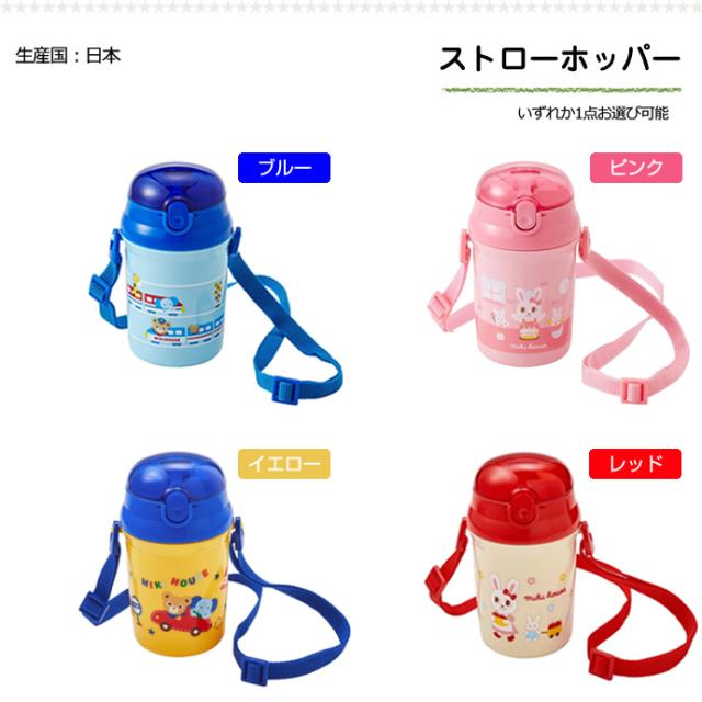 可愛い 人気 お洒落 流行 mikihouse baby ミキハウス 使用 豪華 3段 出産祝い 出産内祝い おむつケーキ 日本製 赤ちゃん 女の子 男の子 今治タオル オーガニックタオル 名入れ 刺繍入り 名前入り_4