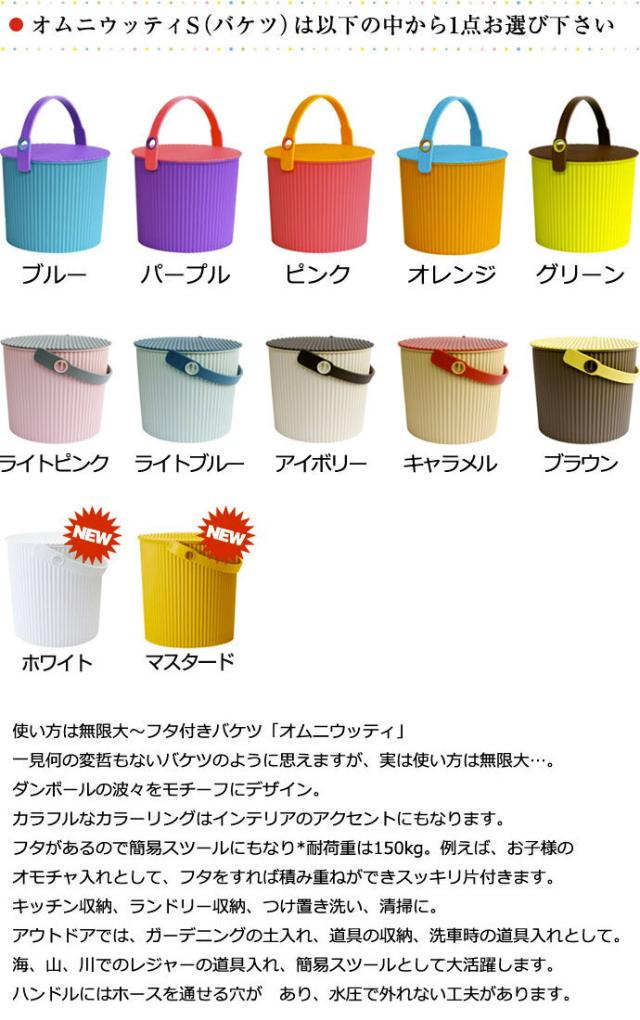 おむつケーキ カラフル オムツバケット オムツバケツ 可愛い 人気 お洒落 流行 キャラクター ミキハウス 使用 豪華 3段 出産祝い 出産内祝い 日本製 赤ちゃん 女の子 男の子 名入れ 刺繍入り 名前入り_5