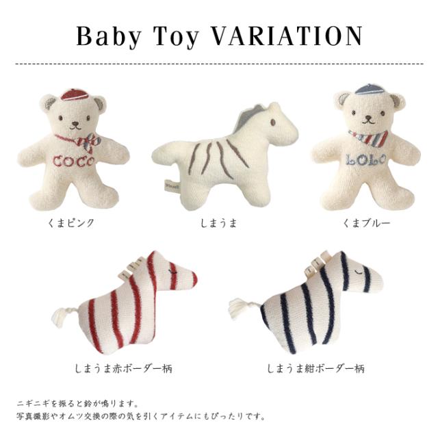 おむつケーキ ラルフローレン ベビーソックス 出産祝い 3段 名入れ 男の子 女の子 シリコンボール POLO RALPH LAUREN 端午の節句 ランキング くすみカラー 今治タオル オーガニック 1位 送料無料 ダイパーケーキ オシャレ 可愛い ママ 大人気_5