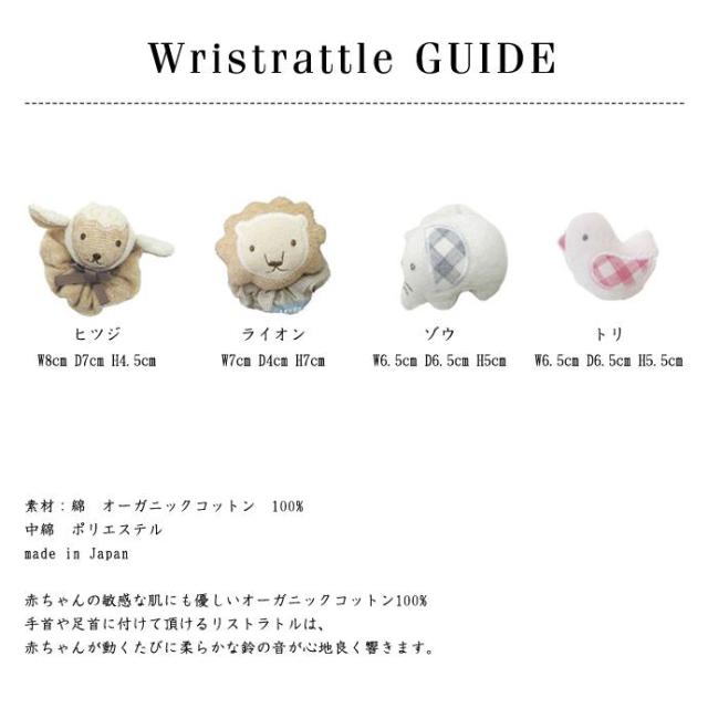 出産祝い 今治タオル オーガニック ミニ おむつケーキ カタログギフト Erande えらんで にこにこ コース ハーモニック ギフトカタログ プレゼント ラッピング 人気 豪華 送料無料 お返しギフト 出産記念品_3
