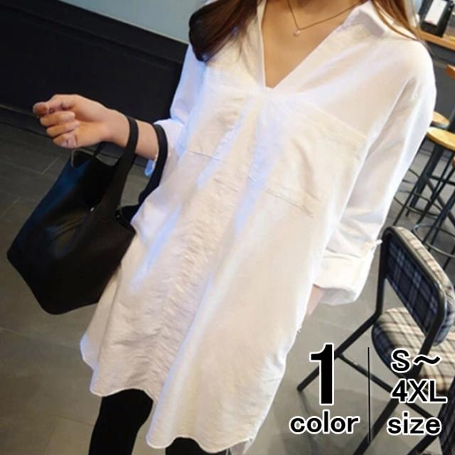 シャツ ブラウス チュニックシャツ ロングシャツ スキッパー 無地 長袖 ホワイト 白 ロング丈 ロールアップ レディース メール便送料無料の通販はau Pay マーケット 株式会社 Yang Gen