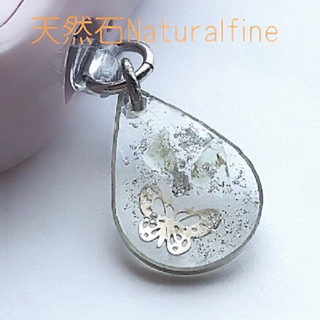 ペリドット イヤホンジャック 天然石 レジン 樹脂 Iphone アンドロイド 災いを跳ね除けるの通販はau Pay マーケット 天然石naturalfine