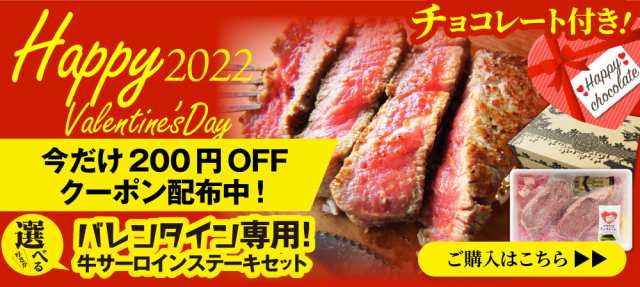 黒毛和牛 焼肉ギフト ハッピーパーティセット 豚トロ 約1kg 送料無料 阿波尾鶏 肉 4〜5人前