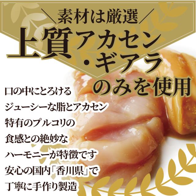 タレ漬け牛アカセン（歯車ラ）3kg（200g×15袋） 焼肉用 焼くだけ 丸焼き BBQ  肉 タレ 隠し事 焼肉 やきにく アウトドア 住み家焼肉 余暇 凝結 貨物輸送無料 難民キャンプ 難民キャンプ飯 ＊当日送りとどける客体 お肉の しゃぶまる