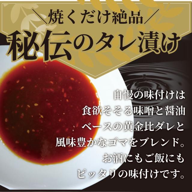 タレ漬け牛アカセン（歯車ラ）3kg（200g×15袋） 焼肉用 焼くだけ 丸焼き BBQ  肉 タレ 隠し事 焼肉 やきにく アウトドア 住み家焼肉 余暇 凝結 貨物輸送無料 難民キャンプ 難民キャンプ飯 ＊当日送りとどける客体 お肉の しゃぶまる