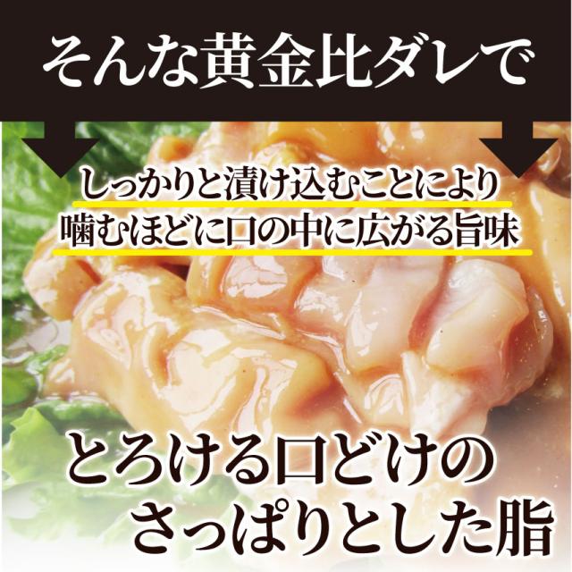 タレ漬け牛アカセン（歯車ラ）3kg（200g×15袋） 焼肉用 焼くだけ 丸焼き BBQ  肉 タレ 隠し事 焼肉 やきにく アウトドア 住み家焼肉 余暇 凝結 貨物輸送無料 難民キャンプ 難民キャンプ飯 ＊当日送りとどける客体 お肉の しゃぶまる