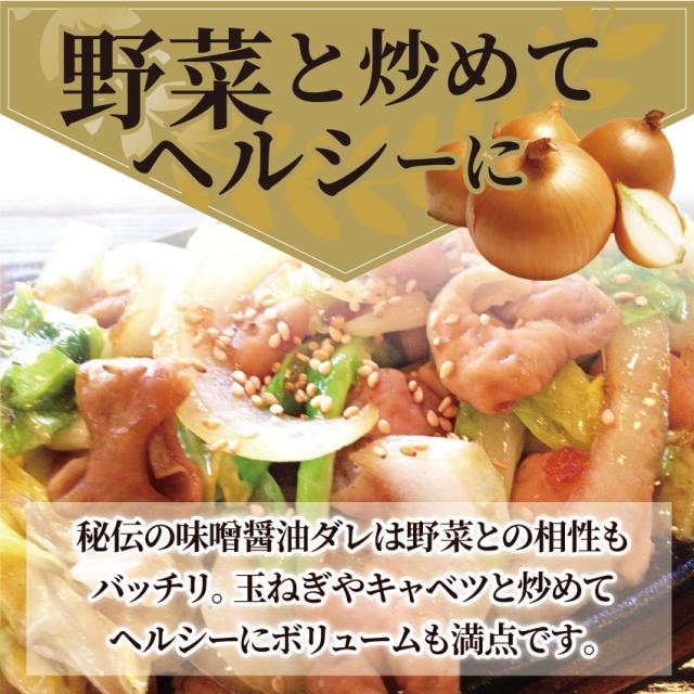 タレ漬け牛アカセン（歯車ラ）3kg（200g×15袋） 焼肉用 焼くだけ 丸焼き BBQ  肉 タレ 隠し事 焼肉 やきにく アウトドア 住み家焼肉 余暇 凝結 貨物輸送無料 難民キャンプ 難民キャンプ飯 ＊当日送りとどける客体 お肉の しゃぶまる