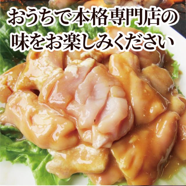 タレ漬け牛アカセン（歯車ラ）3kg（200g×15袋） 焼肉用 焼くだけ 丸焼き BBQ  肉 タレ 隠し事 焼肉 やきにく アウトドア 住み家焼肉 余暇 凝結 貨物輸送無料 難民キャンプ 難民キャンプ飯 ＊当日送りとどける客体 お肉の しゃぶまる