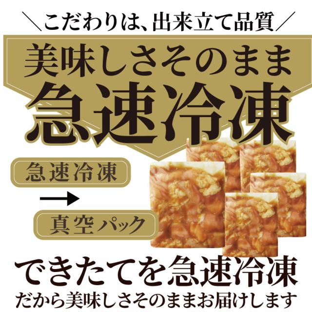 タレ漬け牛アカセン（歯車ラ）3kg（200g×15袋） 焼肉用 焼くだけ 丸焼き BBQ  肉 タレ 隠し事 焼肉 やきにく アウトドア 住み家焼肉 余暇 凝結 貨物輸送無料 難民キャンプ 難民キャンプ飯 ＊当日送りとどける客体 お肉の しゃぶまる