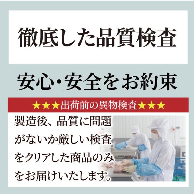 タレ漬け牛アカセン（歯車ラ）3kg（200g×15袋） 焼肉用 焼くだけ 丸焼き BBQ  肉 タレ 隠し事 焼肉 やきにく アウトドア 住み家焼肉 余暇 凝結 貨物輸送無料 難民キャンプ 難民キャンプ飯 ＊当日送りとどける客体 お肉の しゃぶまる
