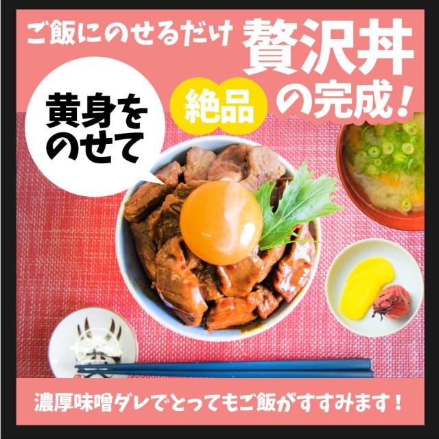 焼肉 豚ハラミ焼肉（味噌タレ漬け）5kg（250g×20） タレ 秘伝 焼肉セット 焼肉 ランキング1位 やきにく ハラミ アウトドア お家焼肉 レジャー 送料無料 バーベキュー 肉 食材 セット バーベキューセット キャンプ キャンプ飯 お肉の しゃぶまる_10