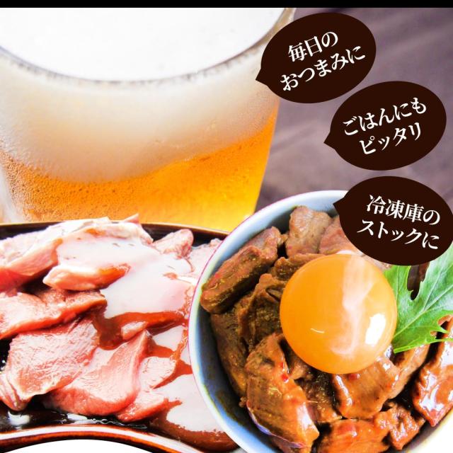 焼肉 豚ハラミ焼肉（味噌タレ漬け）5kg（250g×20） タレ 秘伝 焼肉セット 焼肉 ランキング1位 やきにく ハラミ アウトドア お家焼肉 レジャー 送料無料 バーベキュー 肉 食材 セット バーベキューセット キャンプ キャンプ飯 お肉の しゃぶまる_12