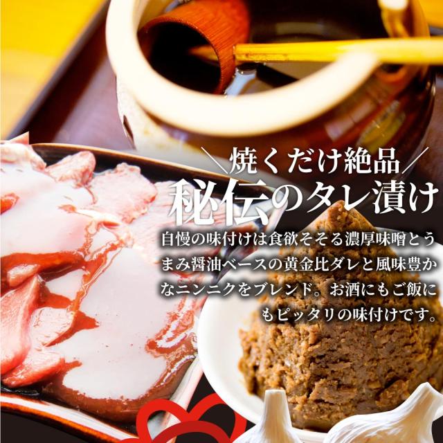 焼肉 豚ハラミ焼肉（味噌タレ漬け）5kg（250g×20） タレ 秘伝 焼肉セット 焼肉 ランキング1位 やきにく ハラミ アウトドア お家焼肉 レジャー 送料無料 バーベキュー 肉 食材 セット バーベキューセット キャンプ キャンプ飯 お肉の しゃぶまる_7