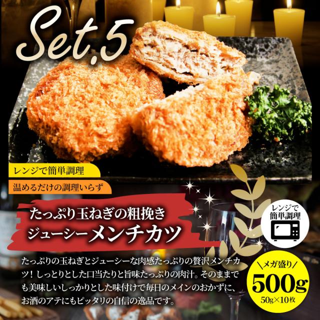 肉の福袋 しろがね色 メガ盛り切り 総掛け目2.64kg（ 7種 食べ比べ ）完膚無き迄に不足前の肉袋！飾り気の無い膳だて 度合い1位＆一般受けのお肉ばかりの晴れ晴れしい仕かける 福袋 牛 焼肉仕かける 焼肉 ハンバーグ 時短 差し上げ物 貨物輸送無料 ＊当日送りとどける客体 お肉の しゃぶまる