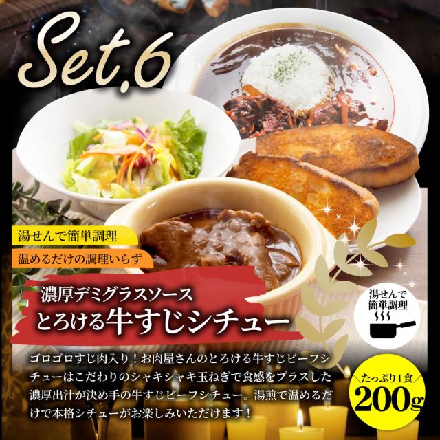 肉の福袋 しろがね色 メガ盛り切り 総掛け目2.64kg（ 7種 食べ比べ ）完膚無き迄に不足前の肉袋！飾り気の無い膳だて 度合い1位＆一般受けのお肉ばかりの晴れ晴れしい仕かける 福袋 牛 焼肉仕かける 焼肉 ハンバーグ 時短 差し上げ物 貨物輸送無料 ＊当日送りとどける客体 お肉の しゃぶまる