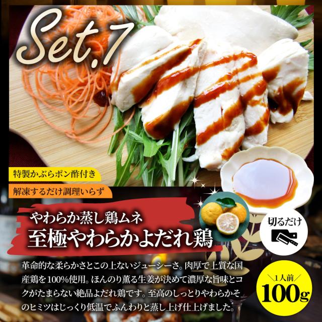 肉の福袋 しろがね色 メガ盛り切り 総掛け目2.64kg（ 7種 食べ比べ ）完膚無き迄に不足前の肉袋！飾り気の無い膳だて 度合い1位＆一般受けのお肉ばかりの晴れ晴れしい仕かける 福袋 牛 焼肉仕かける 焼肉 ハンバーグ 時短 差し上げ物 貨物輸送無料 ＊当日送りとどける客体 お肉の しゃぶまる