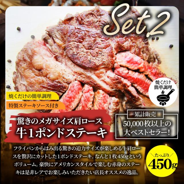 肉の福袋 しろがね色 メガ盛り切り 総掛け目2.64kg（ 7種 食べ比べ ）完膚無き迄に不足前の肉袋！飾り気の無い膳だて 度合い1位＆一般受けのお肉ばかりの晴れ晴れしい仕かける 福袋 牛 焼肉仕かける 焼肉 ハンバーグ 時短 差し上げ物 貨物輸送無料 ＊当日送りとどける客体 お肉の しゃぶまる