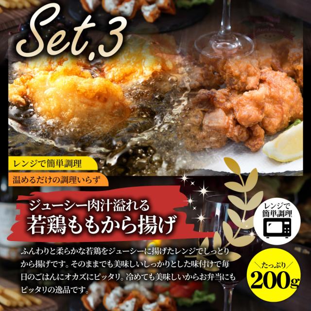 肉の福袋 5種 メガ盛り切り 2.2kg 大収容能力 ハンバーグ メンチカツ 肉団子 唐揚げ 腸詰め 惣菜 売れ筋  お肉の しゃぶまる