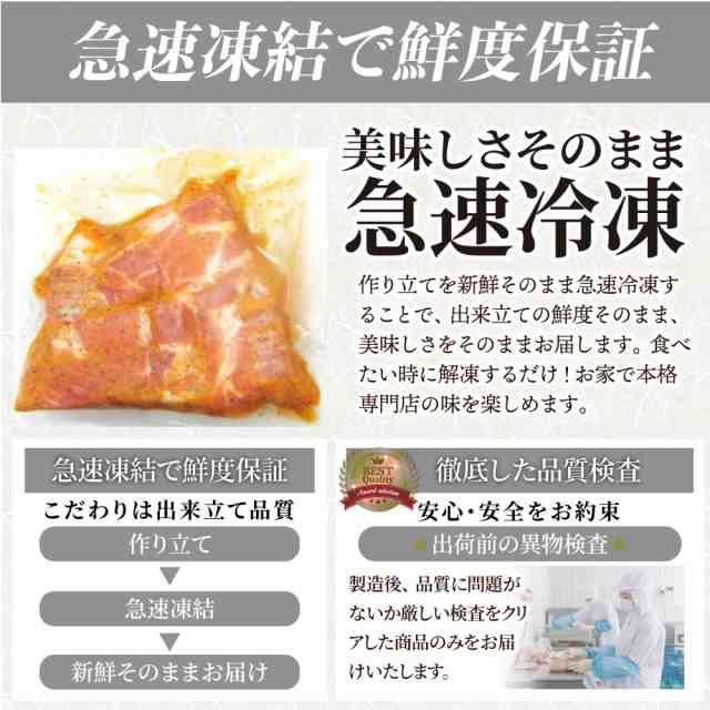 焼肉 焼肉セット ハラミ 牛タン ホルモン 選べる焼肉セット 大容量 バーベキュー BBQ 最大2kg キャンプ キャンプ飯 ※当日発送対象の通販はau  PAY マーケット - お肉のしゃぶまる