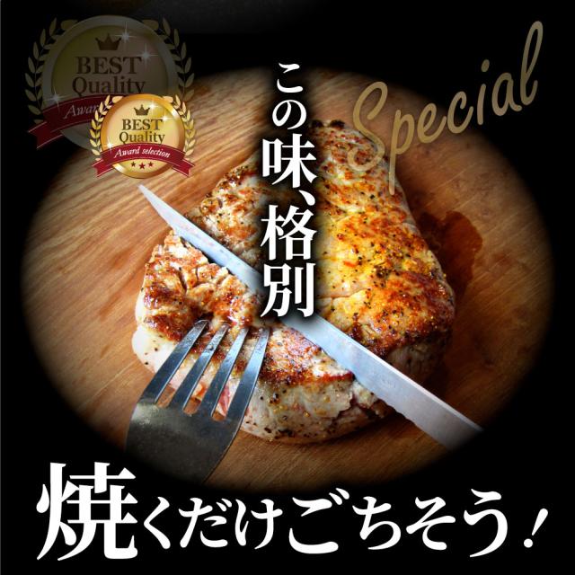 牛 肉 ビフテキ フィレオ 鬼スパイシー 130g×4（足し加える520g） 通信販売 アウトドア 住み家焼肉 余暇 赤身 牛 肉 ビフテキ肉 フィレオ肉 ひれ 丸焼き BBQ 通信販売 お取り寄せ 食い道楽 差し上げ物 食料雑貨類 御祝い 差し上げ物 生まれ落ちる日 貨物輸送無料 あした楽 難民キャンプ 難民キャンプ飯 お肉の しゃぶまる