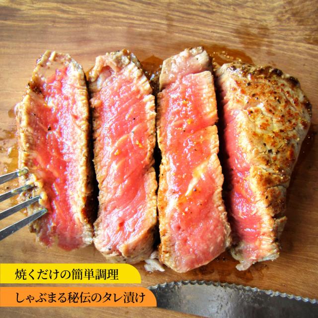 牛 肉 ビフテキ フィレオ 鬼スパイシー 130g×4（足し加える520g） 通信販売 アウトドア 住み家焼肉 余暇 赤身 牛 肉 ビフテキ肉 フィレオ肉 ひれ 丸焼き BBQ 通信販売 お取り寄せ 食い道楽 差し上げ物 食料雑貨類 御祝い 差し上げ物 生まれ落ちる日 貨物輸送無料 あした楽 難民キャンプ 難民キャンプ飯 お肉の しゃぶまる