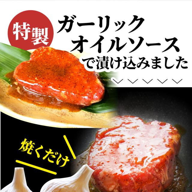 牛 肉 ビフテキ フィレオ 鬼スパイシー 130g×4（足し加える520g） 通信販売 アウトドア 住み家焼肉 余暇 赤身 牛 肉 ビフテキ肉 フィレオ肉 ひれ 丸焼き BBQ 通信販売 お取り寄せ 食い道楽 差し上げ物 食料雑貨類 御祝い 差し上げ物 生まれ落ちる日 貨物輸送無料 あした楽 難民キャンプ 難民キャンプ飯 お肉の しゃぶまる
