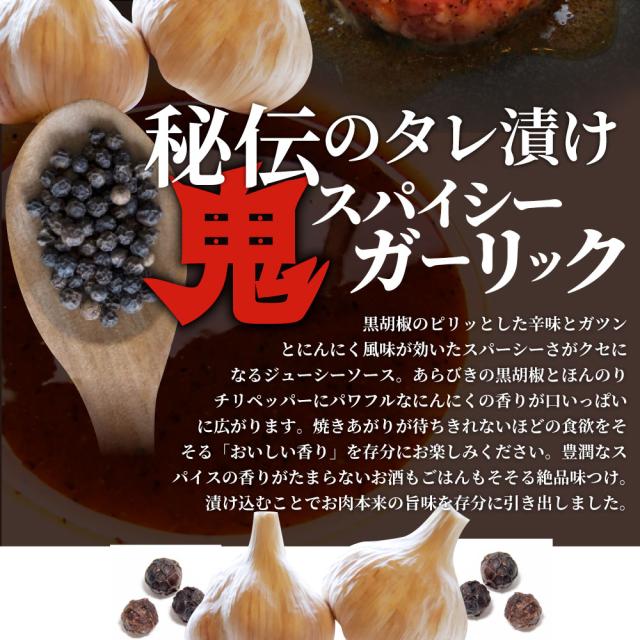 牛 肉 ビフテキ フィレオ 鬼スパイシー 130g×4（足し加える520g） 通信販売 アウトドア 住み家焼肉 余暇 赤身 牛 肉 ビフテキ肉 フィレオ肉 ひれ 丸焼き BBQ 通信販売 お取り寄せ 食い道楽 差し上げ物 食料雑貨類 御祝い 差し上げ物 生まれ落ちる日 貨物輸送無料 あした楽 難民キャンプ 難民キャンプ飯 お肉の しゃぶまる
