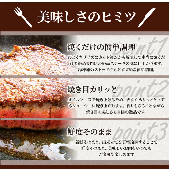 牛 肉 ビフテキ フィレオ 鬼スパイシー 130g×4（足し加える520g） 通信販売 アウトドア 住み家焼肉 余暇 赤身 牛 肉 ビフテキ肉 フィレオ肉 ひれ 丸焼き BBQ 通信販売 お取り寄せ 食い道楽 差し上げ物 食料雑貨類 御祝い 差し上げ物 生まれ落ちる日 貨物輸送無料 あした楽 難民キャンプ 難民キャンプ飯 お肉の しゃぶまる