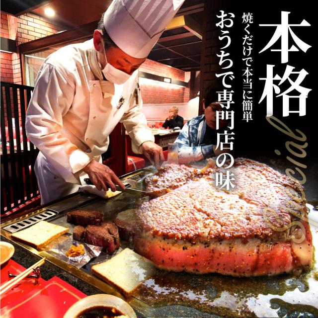 牛 肉 ビフテキ フィレオ 鬼スパイシー 130g×4（足し加える520g） 通信販売 アウトドア 住み家焼肉 余暇 赤身 牛 肉 ビフテキ肉 フィレオ肉 ひれ 丸焼き BBQ 通信販売 お取り寄せ 食い道楽 差し上げ物 食料雑貨類 御祝い 差し上げ物 生まれ落ちる日 貨物輸送無料 あした楽 難民キャンプ 難民キャンプ飯 お肉の しゃぶまる
