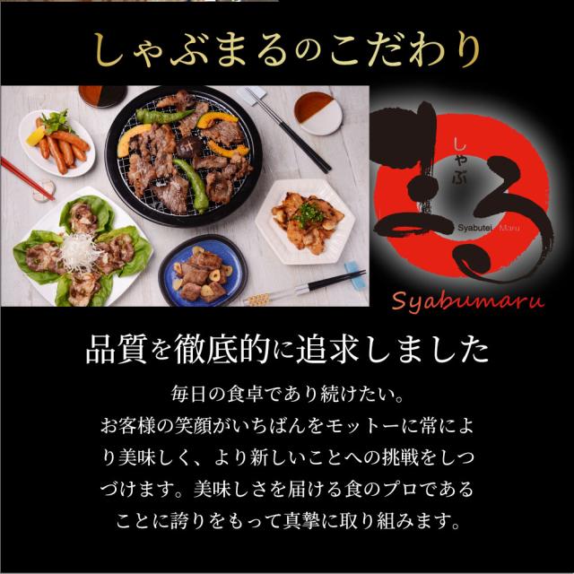牛 肉 ビフテキ フィレオ 鬼スパイシー 130g×4（足し加える520g） 通信販売 アウトドア 住み家焼肉 余暇 赤身 牛 肉 ビフテキ肉 フィレオ肉 ひれ 丸焼き BBQ 通信販売 お取り寄せ 食い道楽 差し上げ物 食料雑貨類 御祝い 差し上げ物 生まれ落ちる日 貨物輸送無料 あした楽 難民キャンプ 難民キャンプ飯 お肉の しゃぶまる