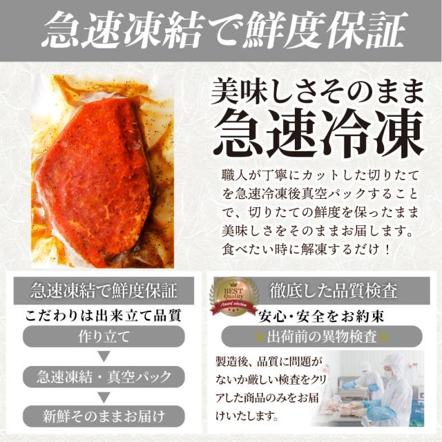 牛 肉 ビフテキ フィレオ 鬼スパイシー 130g×4（足し加える520g） 通信販売 アウトドア 住み家焼肉 余暇 赤身 牛 肉 ビフテキ肉 フィレオ肉 ひれ 丸焼き BBQ 通信販売 お取り寄せ 食い道楽 差し上げ物 食料雑貨類 御祝い 差し上げ物 生まれ落ちる日 貨物輸送無料 あした楽 難民キャンプ 難民キャンプ飯 お肉の しゃぶまる