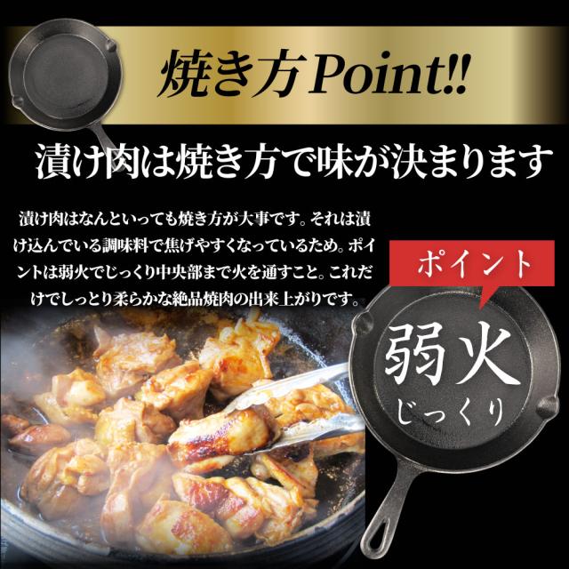 アヒージョ 肉 焼肉 にんにく 焼き鳥 焼鳥 ガーリック 簡単調理 5kg (250g×20) BBQ 焼肉 バーベキュー 鶏もも 食べ物 鶏肉 アウトドア お家焼肉 レジャー 焼肉用 業務用 送料無料 キャンプ キャンプ飯 お肉の しゃぶまる_13