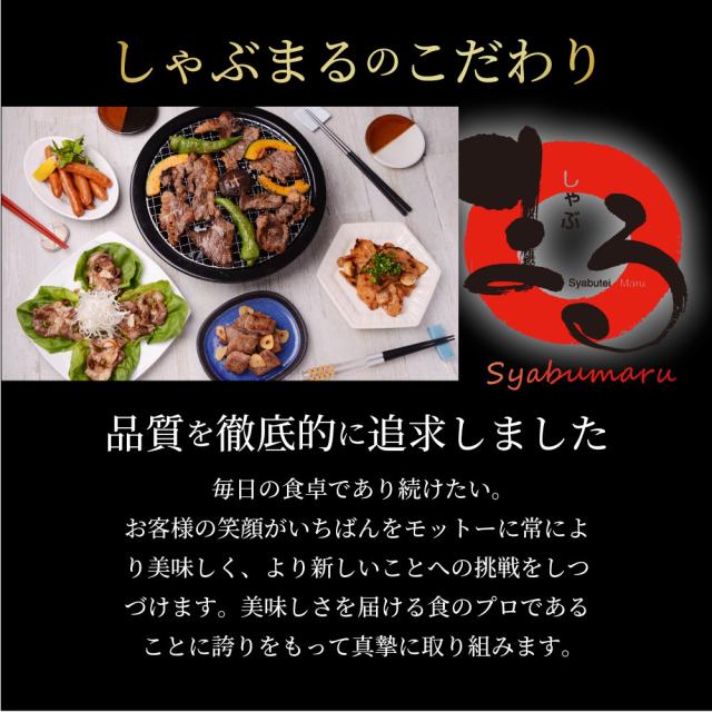 アヒージョ 肉 焼肉 にんにく 焼き鳥 焼鳥 ガーリック 簡単調理 5kg (250g×20) BBQ 焼肉 バーベキュー 鶏もも 食べ物 鶏肉 アウトドア お家焼肉 レジャー 焼肉用 業務用 送料無料 キャンプ キャンプ飯 お肉の しゃぶまる_15