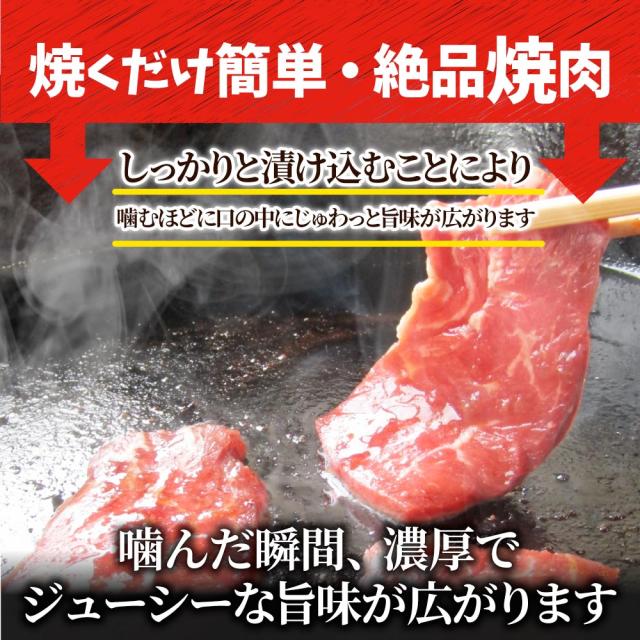 ハラミ 食べ比べ 牛肉 豚肉 焼肉 5kg （250g×20P） メガ盛り 赤身 はらみ バーベ キュー 美味しい ギフト プレゼント 食品 プレゼント 女性 男 性 お祝い あす楽_11